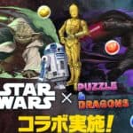 puzzle and dragons star wars characters