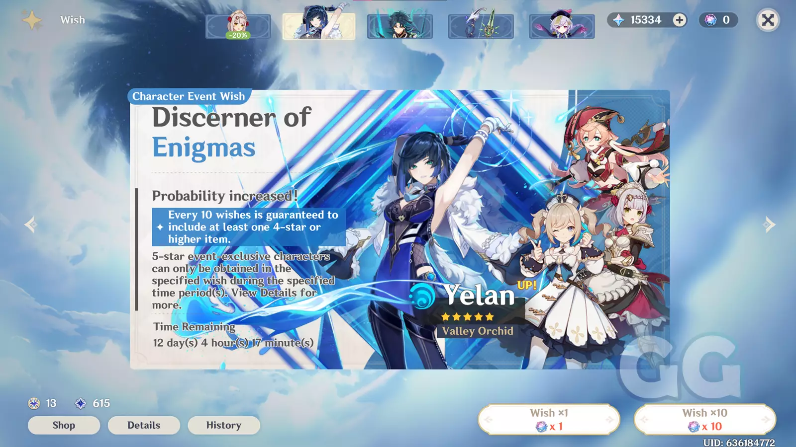 yelan banner in genshin impact showing different characters
