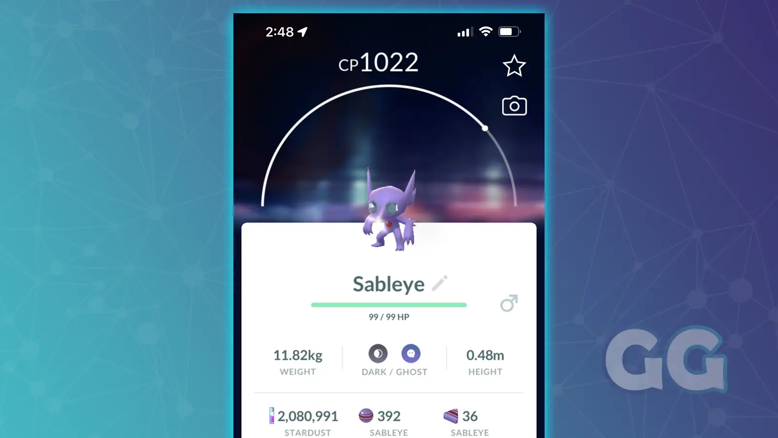 sableye in its purified form showing white glow