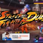 street fighter duel logo and blurred background