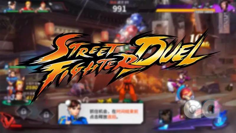 street fighter duel logo and blurred background